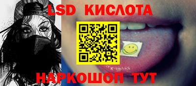 apvp Будённовск