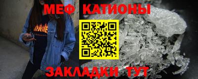 apvp Будённовск