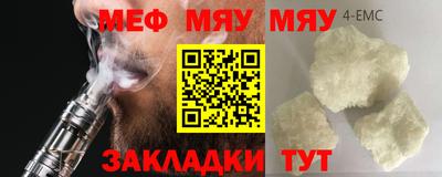 2c-b Бузулук