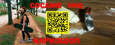 apvp Будённовск