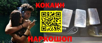 прущие грибы Бугуруслан