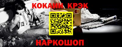 прущие грибы Бугуруслан