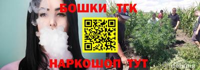 2c-b Бузулук