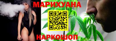 2c-b Бузулук