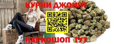 2c-b Бузулук
