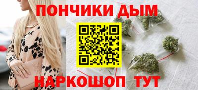2c-b Бузулук