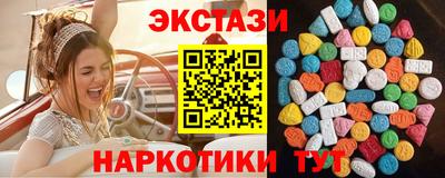 сатива Малоярославец