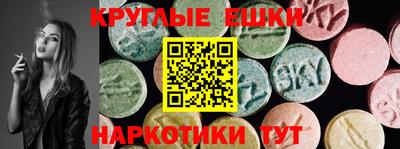 apvp Будённовск
