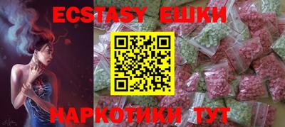 apvp Будённовск