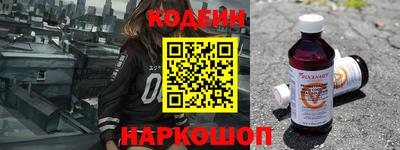 2c-b Бузулук