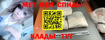 apvp Будённовск