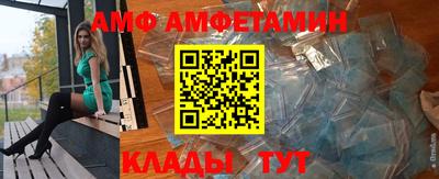 2c-b Бузулук