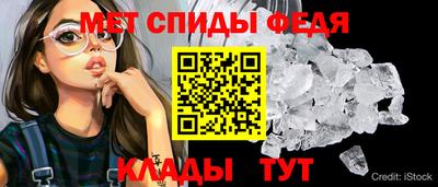 прущие грибы Бугуруслан