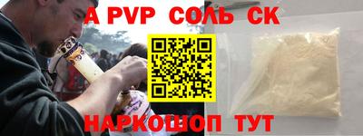 прущие грибы Бугуруслан