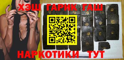 apvp Будённовск