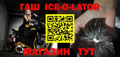 apvp Будённовск