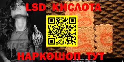 прущие грибы Бугуруслан