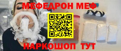 2c-b Бузулук