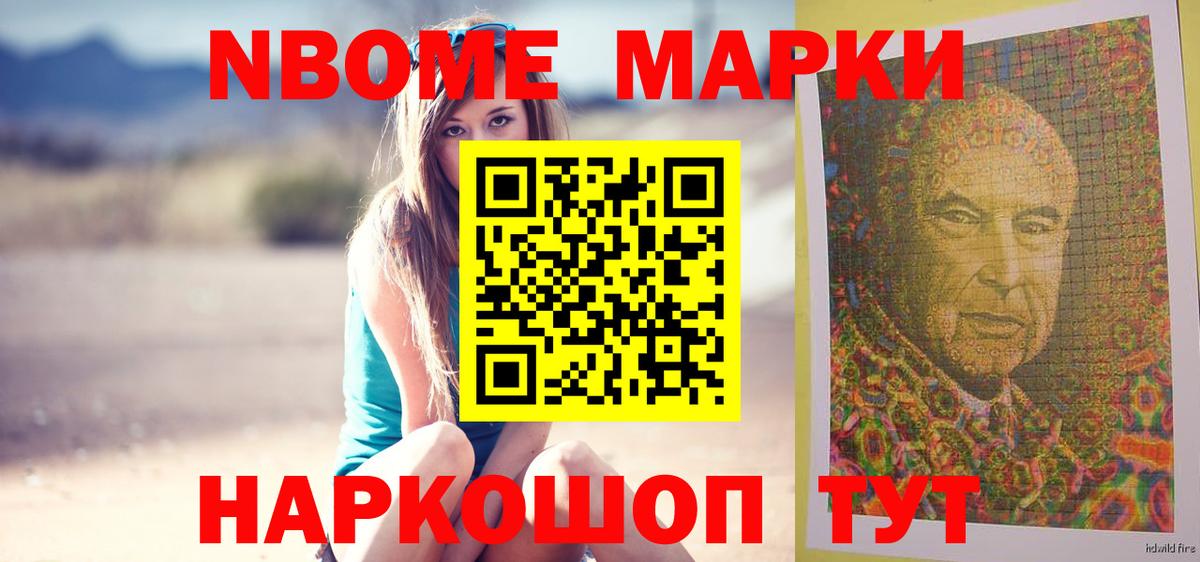 Лсд 25 экстази ecstasy  LSD-25 экстази  LSD-25 экстази кислота  Курганинск  Вход с VPN 